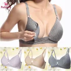 2019 укрепляющий пояс для беременных одежда бюстгальтеры для беременных женщин Фитнес Бюстгальтер Нижнее белье мамы Грудное вскармливание Бюстгальтер для кормления, одежда