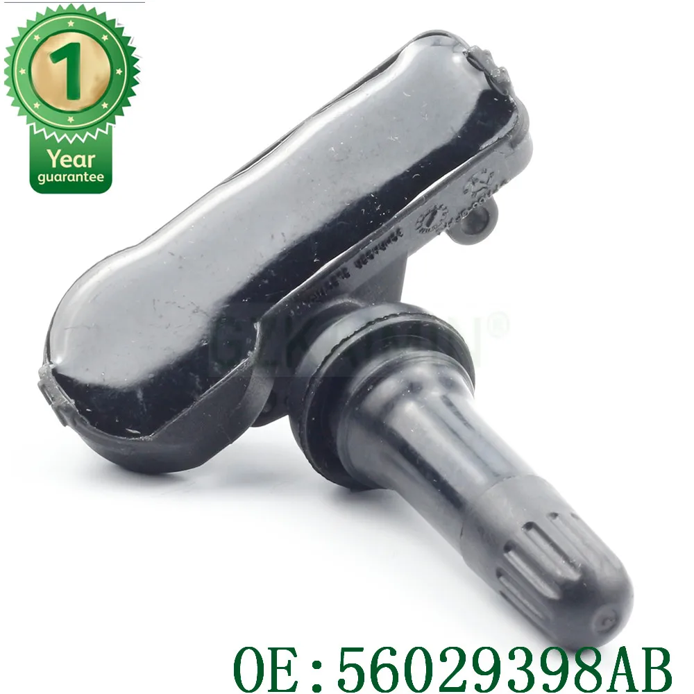 Комплект 4 оригинальных стандартного качества oem 56029398AB 433 МГц TPMS датчик давления в