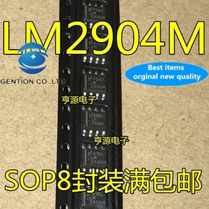 10PCS LM2904MX SOP-8 LM2904 LM2904M Operational amplifier in stock 100% new and original