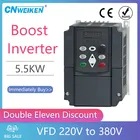 5.5 кВт7.5 кВт11kw 220v однофазный вход 380 В 3 фазы выход преобразователь частоты переменного тока приводы переменного токаПреобразователь частоты 230vto415v