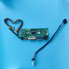 Комплект для телефона, панель управления LCD VGA DVI 23,6 