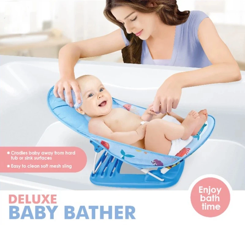 

Portable Baby Bath Tub/Bed/Pad Foldable Baby Shower Chair/Shelf Baby Shower Nets Newborn Baby Bath Seat Infant Bathtub Support