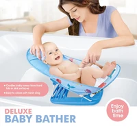 portable baby bath tubbedpad foldable baby shower chairshelf baby shower nets newborn baby bath seat infant bathtub support