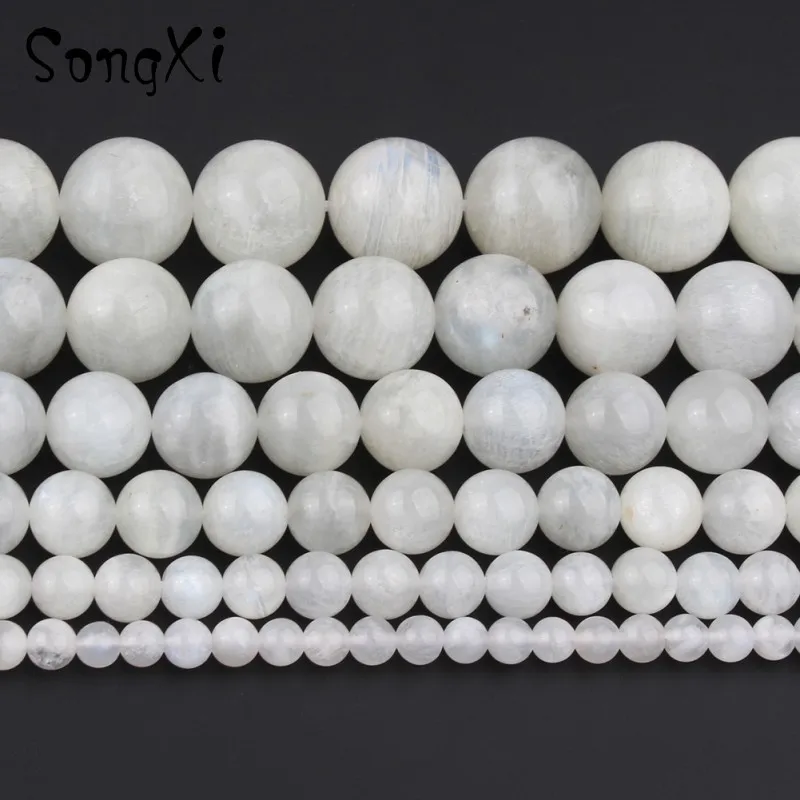 Бусины Из Натурального голубого лунного камня для изготовления ювелирных