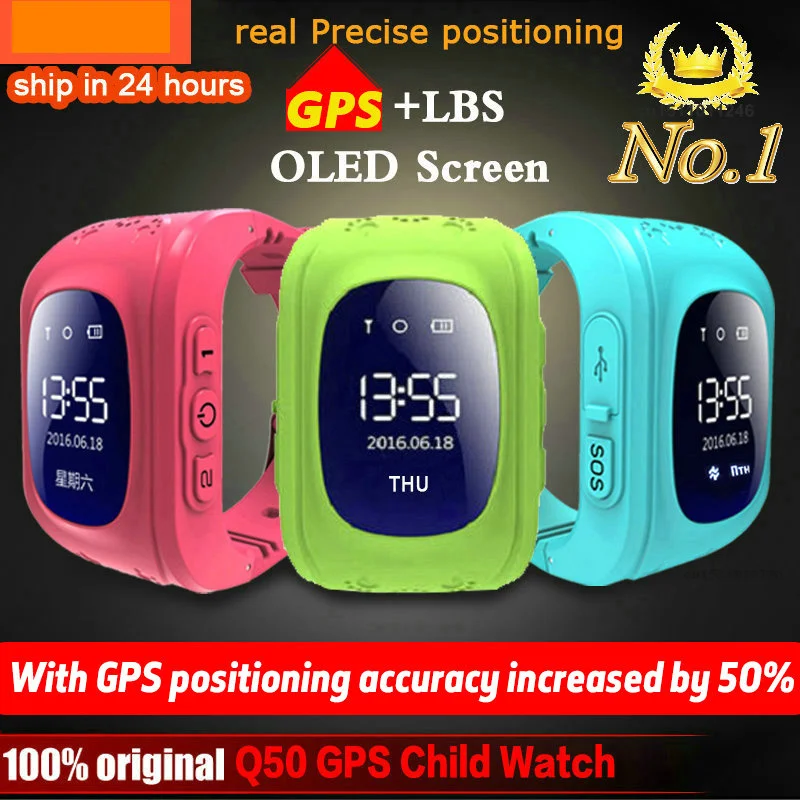 

Anti Lost Q50 Kids Smart Watch OLED Child GPS Tracker SOS Monitor Positioning Phone GPS Baby Watch IOS Android PK Q12 S9 Watch