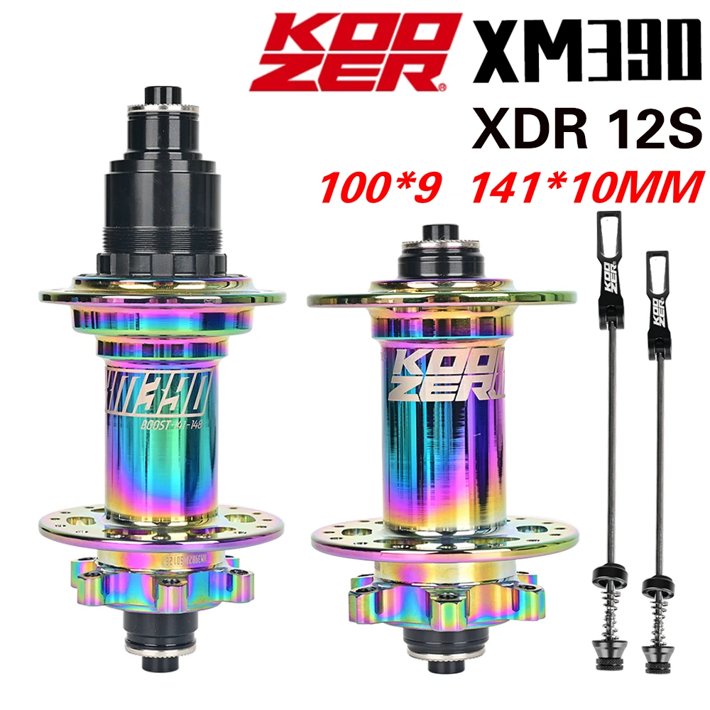 Велосипедный концентратор BOOST 141*10 мм QR KOOZER XM390 72 Click 6 claw 4 bearing для горного