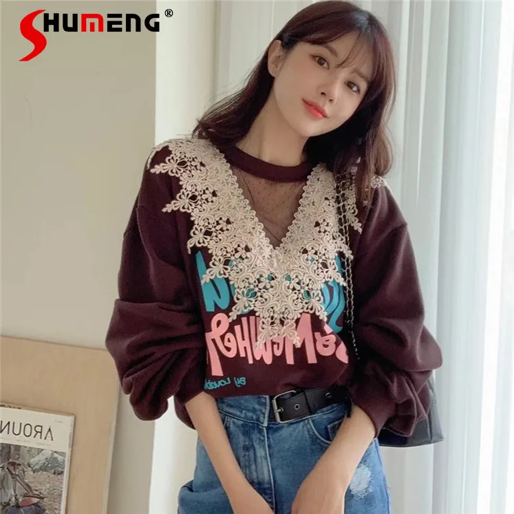 

Модные свободные кружевные черные толстовки большого размера, женские весенние топы 2021, милый пуловер с принтом и надписью, кофейный свитшо...