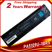 pa5109u 1brs laptop battery for toshiba satellite c50 c50d c55 c55d c55dt pa5108u 1brs pa5110u 1brs