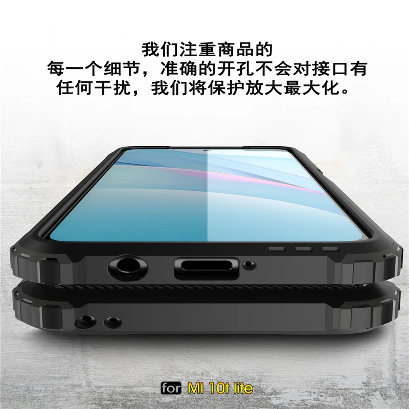 for xiaomi mi 10t lite case anti knock bumper rugged armor back cover mi 10 t lite 5g silicone phone case for xiaomi mi 10t lite free global shipping