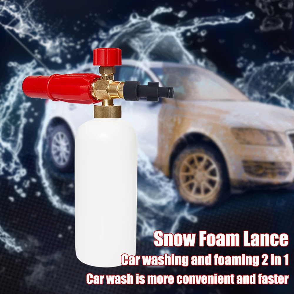 Мойка высокого давления пистолет пены для Техасского снега пенная насадка