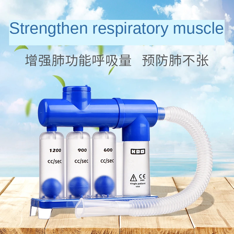 

Breathing training device Three-ball instrument vital capacity training Pulmonary function exercise Surgical rehabilitation