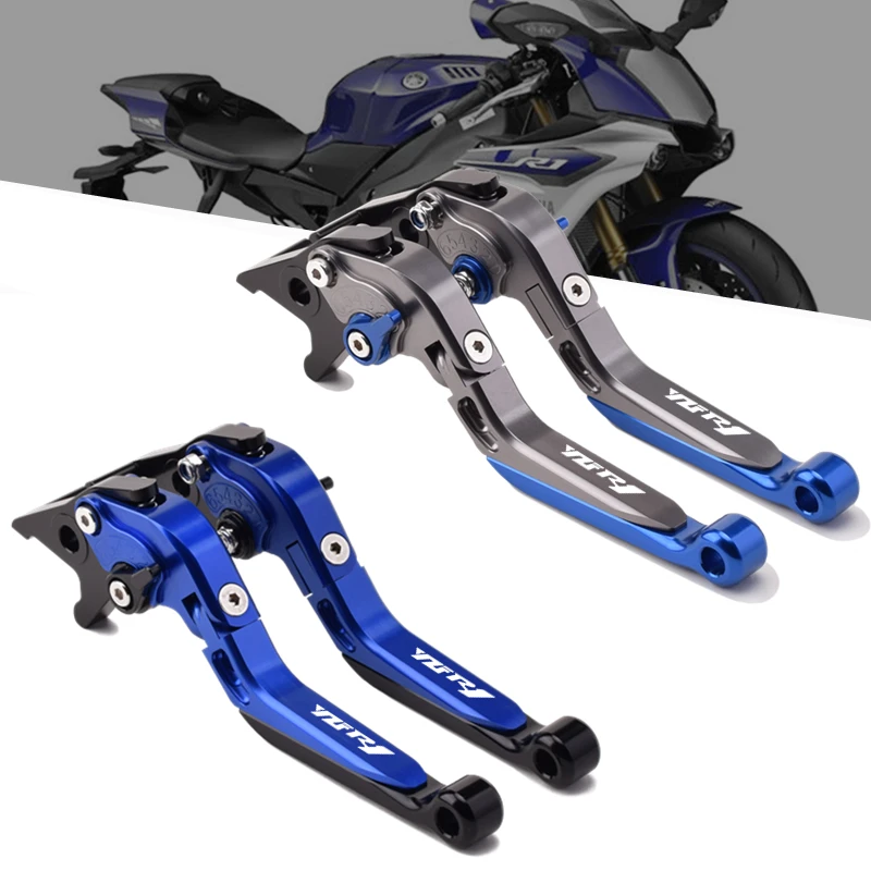 Регулируемая Складная Выдвижная ручка тормоза и сцепления для мотоцикла YAMAHA YZF R1