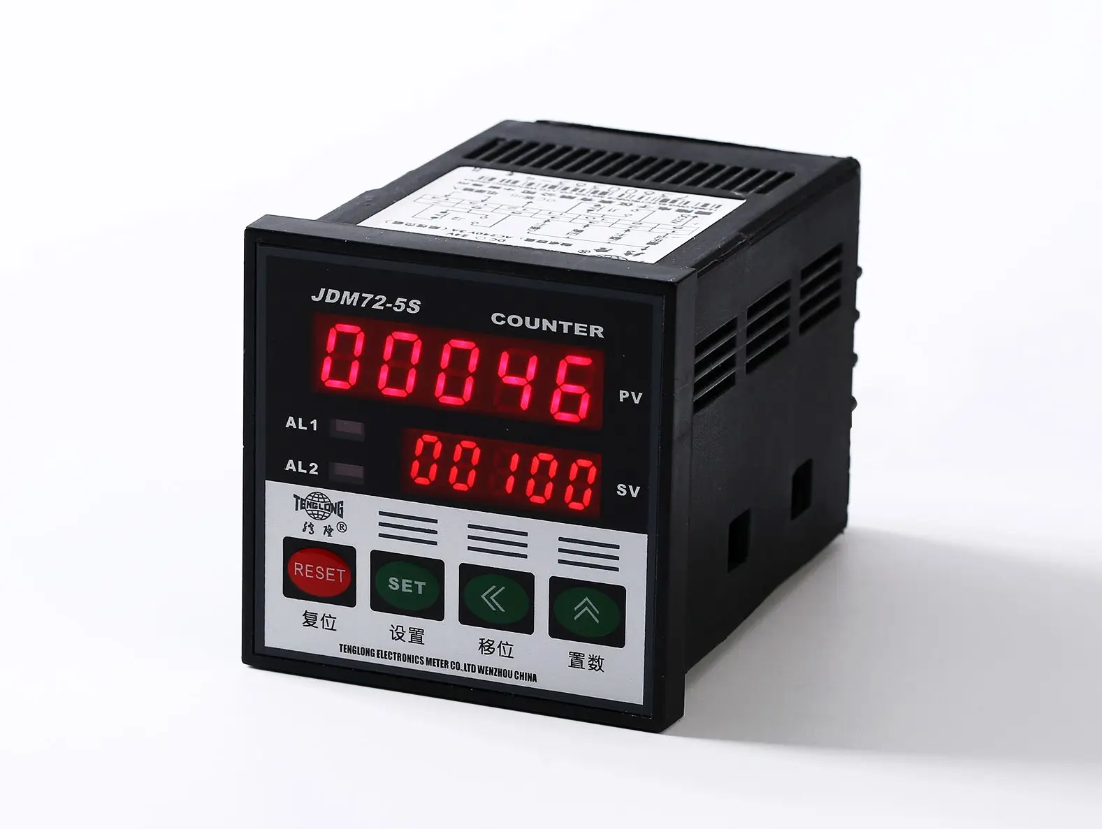 

Intelligent Meter Counting Controller JDM72-5S, Complete 2-stage Setting Output Function