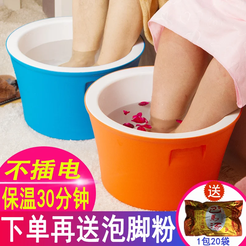 

Foot Bucket Plastic Thermal Preservation Thickening Foot Bath Constant Temperature Foot Washing Barrel Over Legs Deepening Barre