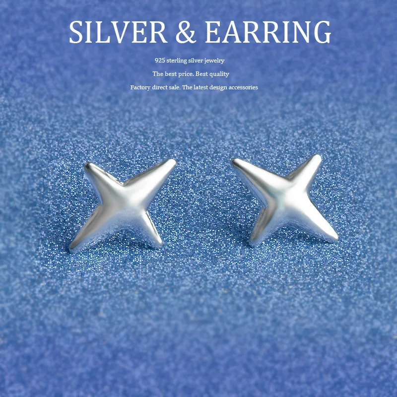 Серьги гвоздики с павлиньими звездами однотонные серьги серебристого цвета