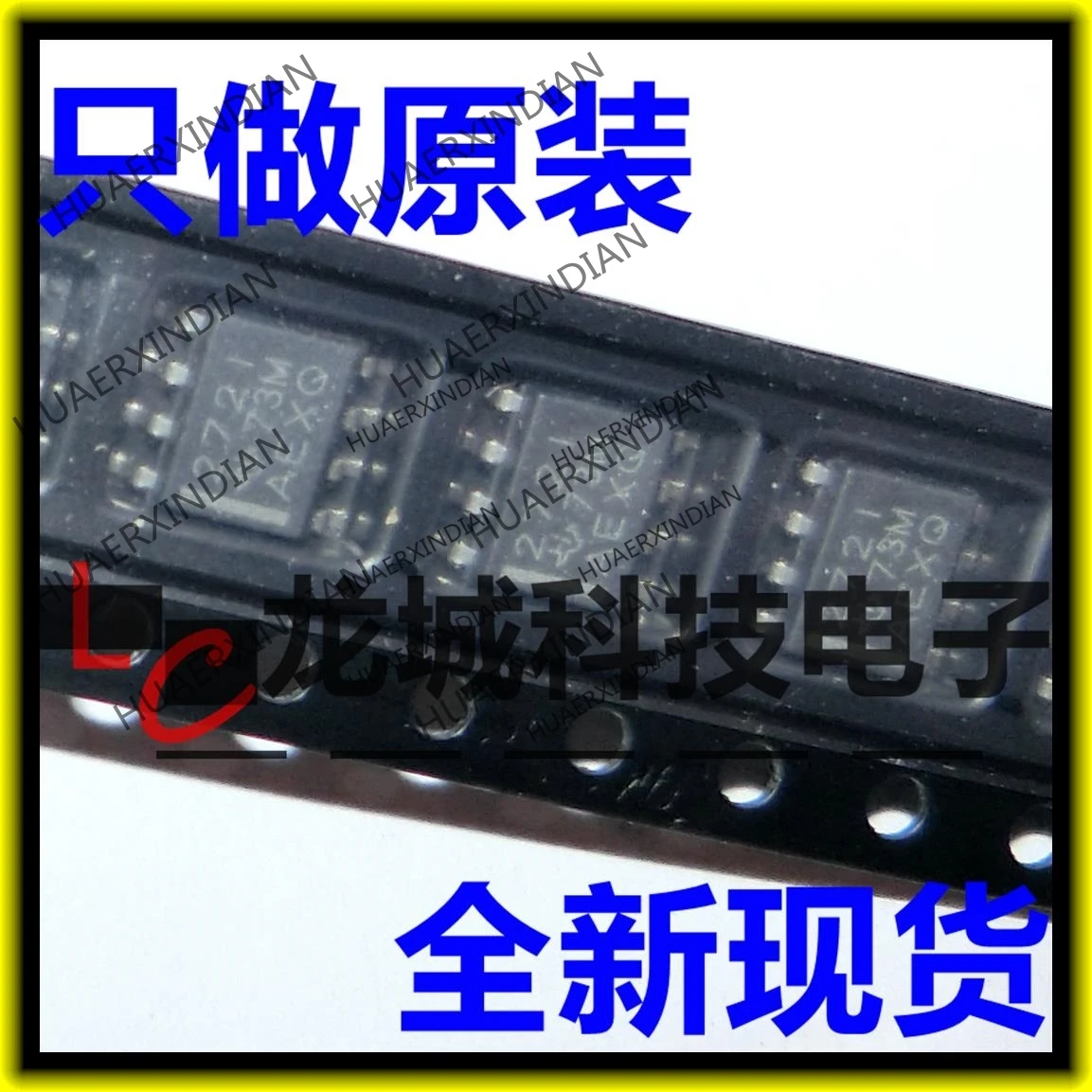 

10PCS/LOT NEW 2272I TLC2272ID TLC2272IDR SOP-8 in stock