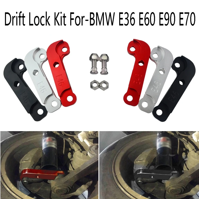 

2 шт., автомобильный адаптер для BMW E36 E60 E90 E70 25%-30%