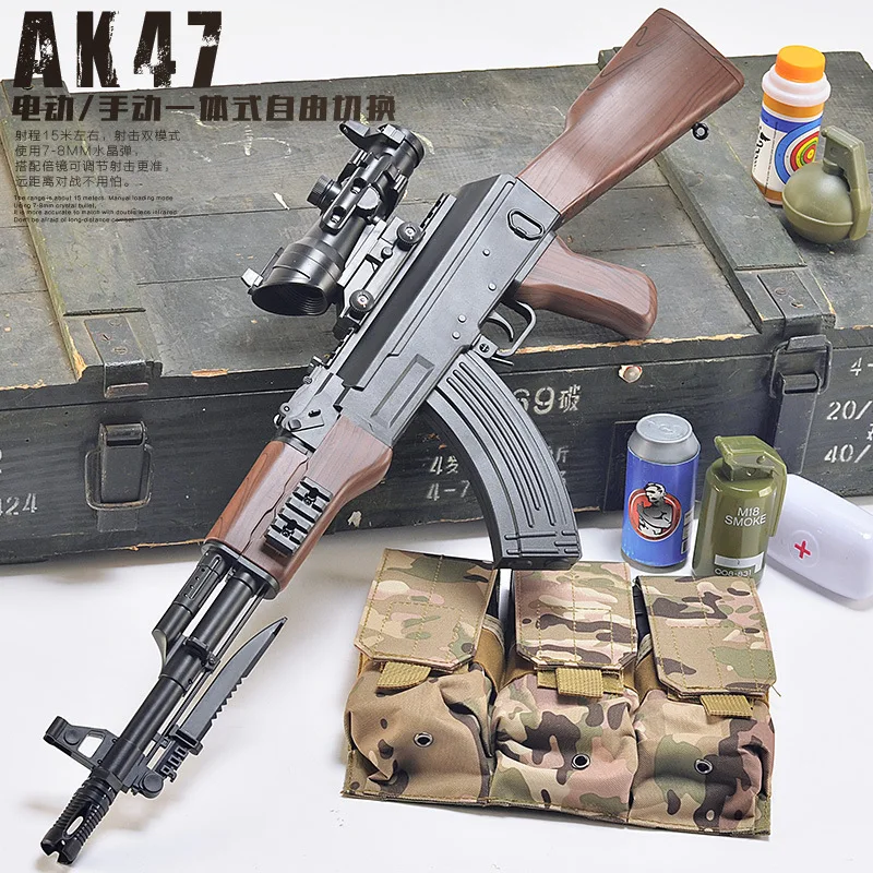 AK47 пластиковый пистолет безопасные игрушечные для мальчика подарок на день