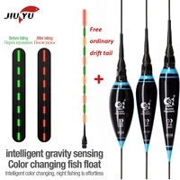 jiuyu smart fishing led light float night luminous floats automatically remind fishing tackle 2020 bite alarm gravity sensor
