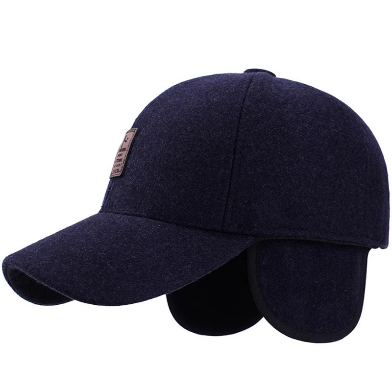 Мужская теплая шапка ушанка однотонная регулируемый размер для осени и зимы