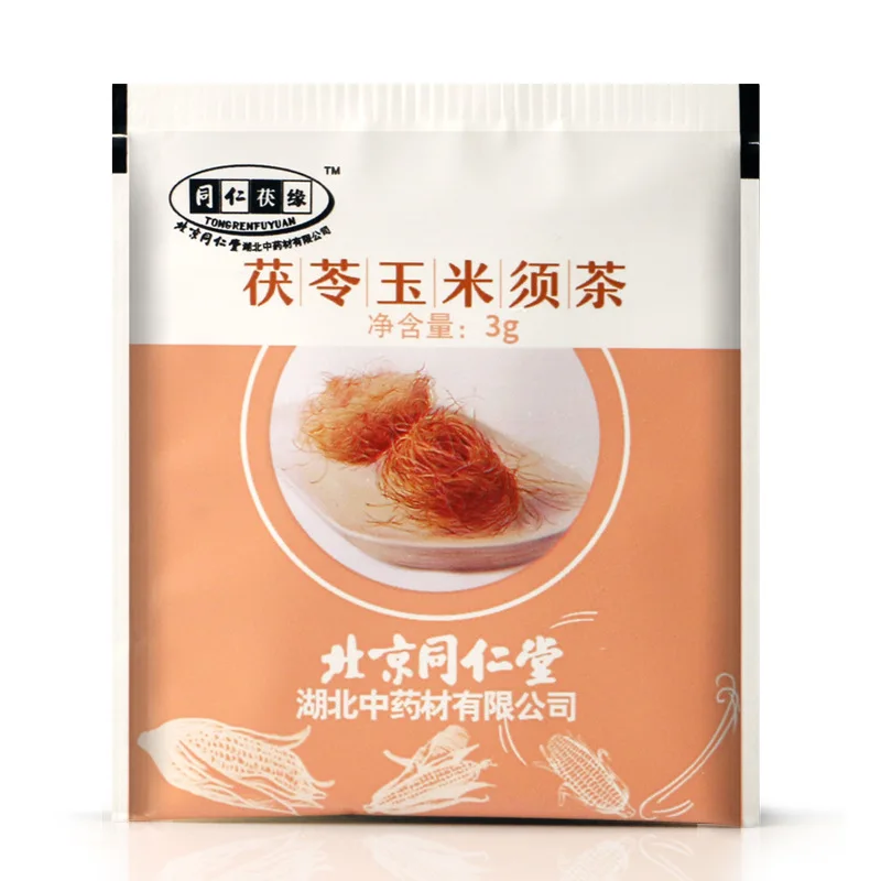 

Beijing Tongrentang Poria Cocos Corn Tea Limited Price 79.9