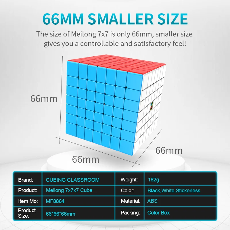 Кубик-лабиринт детский 6x6x6 7x7x7 6x6 7x7 | Игрушки и хобби