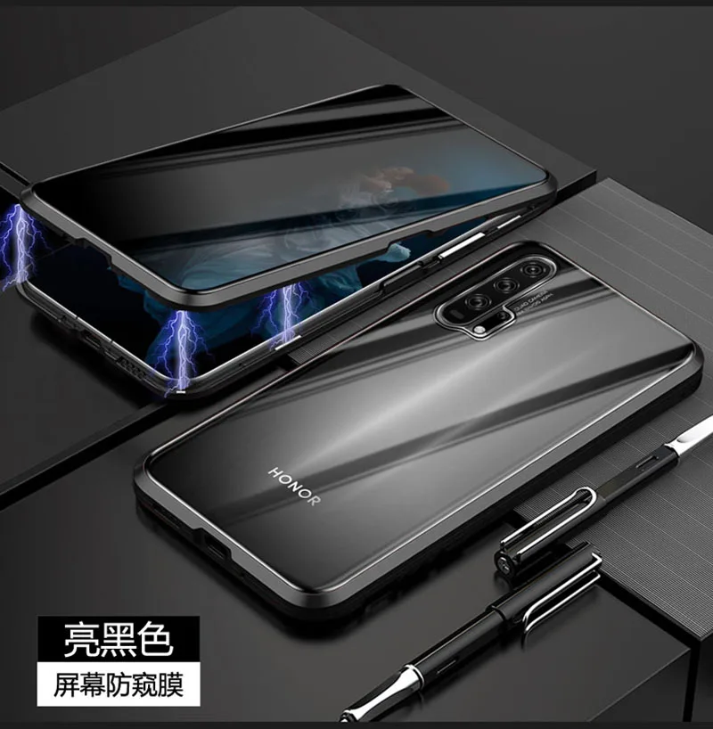 Honor 20 Pro закаленное стекло чехол для Honor 20 конфиденциальности Магнитная Адсорбция металлический бампер полное покрытие для Honor 20 Pro Телефон оболочка