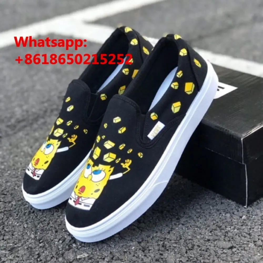 vanses