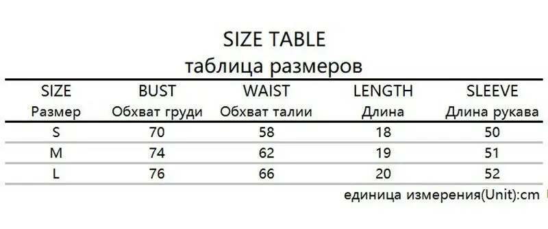 Лидер продаж женские футболки с открытыми плечами и оборками длинным рукавом