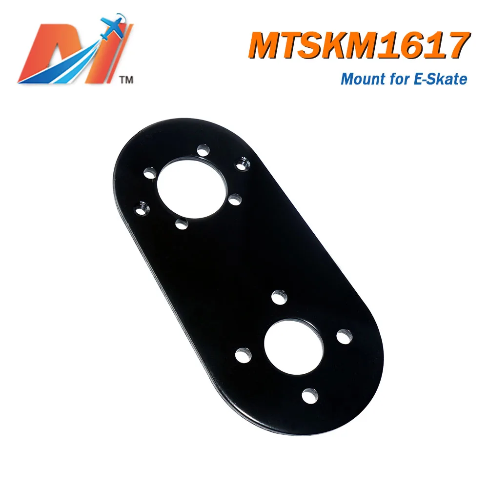 Электромотор для скейтборда Maytech (6 шт.) moteur 6374 комплект электродвигателей