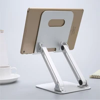 aluminum alloy tablet phone stand holder for ipad air mini 1 2 3 4 10 inch flexible adjustment fold stand for iphone ipod touch