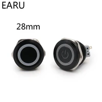 28mm alumina metal push button switch flat ring round momentary 6 pin car switches reset latching fixation 12v 24v car switches