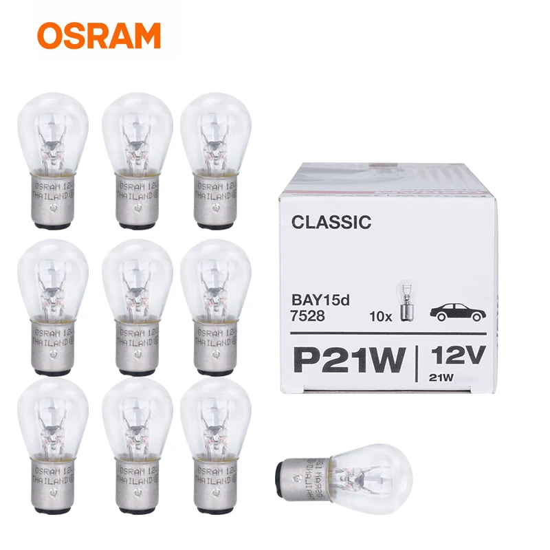 OSRAM 10 шт. Оригинальные металлические опоры поворотные сигнальные лампы BAY15D P21/5 Вт