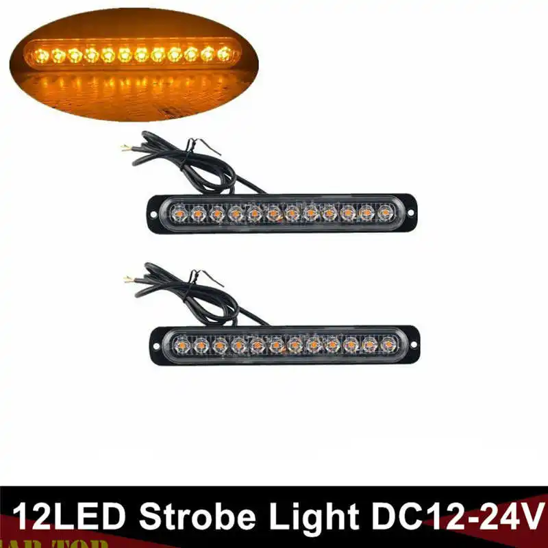 

2PCS LED Clearance Lights Trailer Strobe Light Bar Car Truck Hazard Flash Warning Emergency Signal Lights 24v LED Lights Truck
