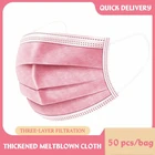 Маска для лица одноразовая из нетканого материала, 3 слоя, 1050100200 шт.