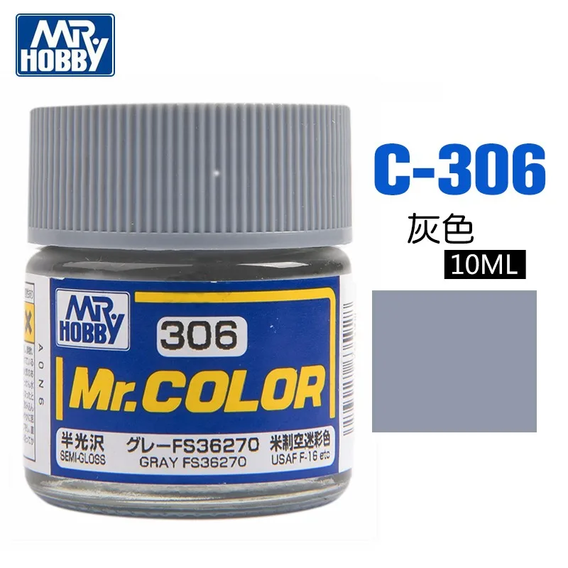 Краски Mr Color Купить