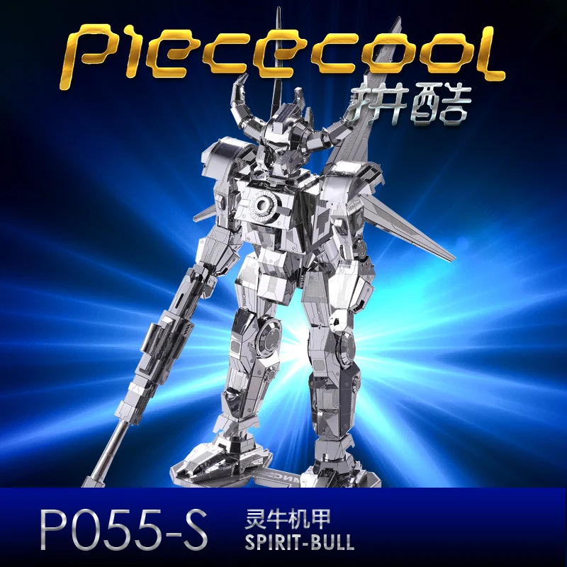 PieceCool 3D металлические головоломки обезьяны король металла земли мини модели