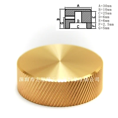 1 шт. Высококачественная алюминиевая ручка потенциометра 30*10*6 мм переключатель