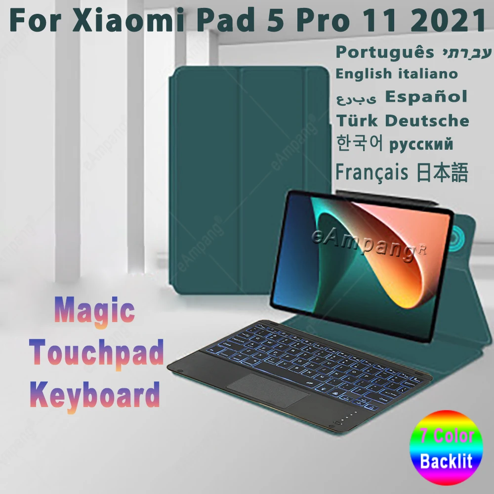 

Чехол для клавиатуры с подсветкой и тачпадом для Xiaomi Pad 5 Pro 11 чехол для клавиатуры XIAOMI Mi Pad 5 Mipad 5 pro Чехол Корейская Русская клавиатура