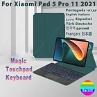 Чехол для клавиатуры с подсветкой и тачпадом для Xiaomi Pad 5 Pro 11 чехол для клавиатуры XIAOMI Mi Pad 5 Mipad 5 pro Чехол Корейская Русская клавиатура