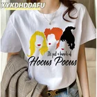 Футболка Hocus Pocus женская в стиле Харадзюку, эстетические белые топы, новая летняя модная футболка, кавайная винтажная смешная футболка с графическим принтом