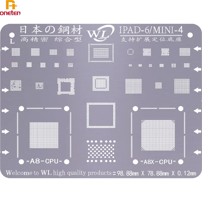 Трафарет для реболлинга WL BGA модель Ipad 2 3 4 5 6 Mini 1 Pro 9 7 12 CPU Nand Wifi IC Оловянная сетка