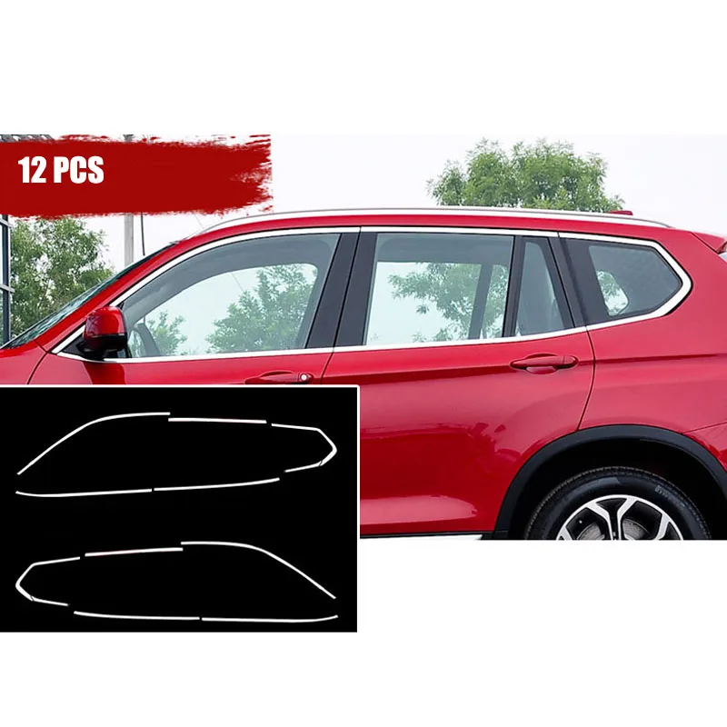 12 шт. молдинговая отделка рамы двери и окна из нержавеющей стали для BMW X3 2011-2017 |