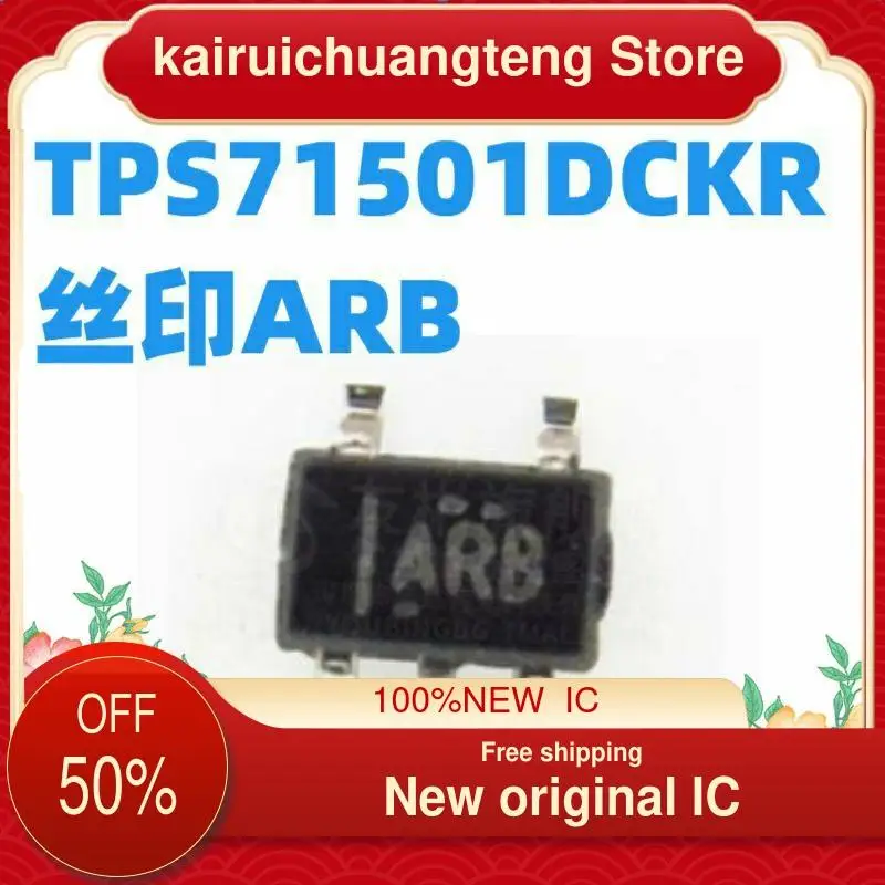 

(1 шт.) TPS71501DCKR SC70-5 ARB новый оригинальный IC