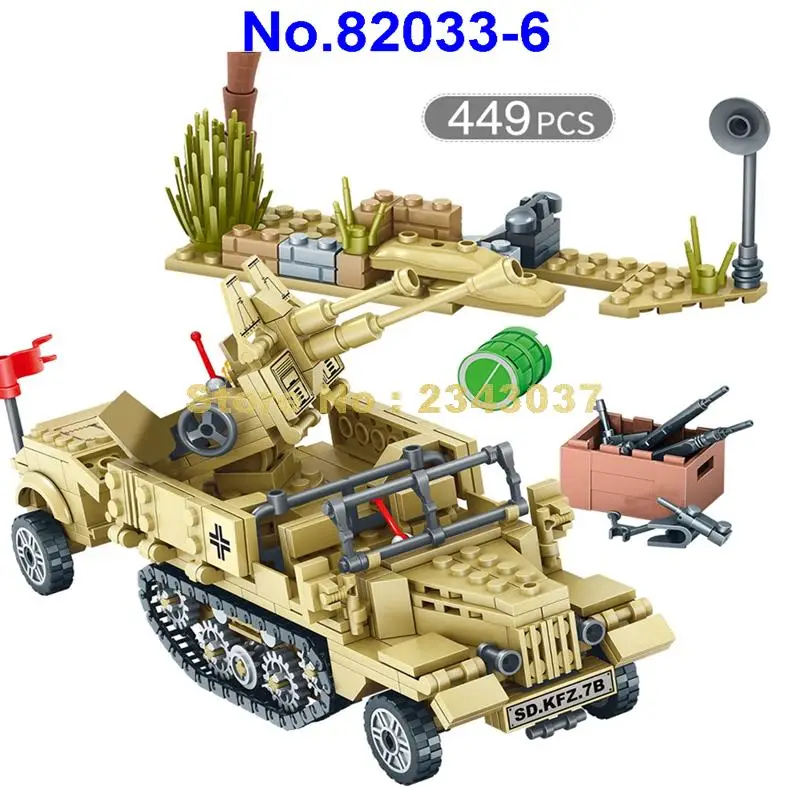  military tank amored vehicle world war ii ww2 artillery army kazi building blocks 12 Toy | Игрушки и хобби
