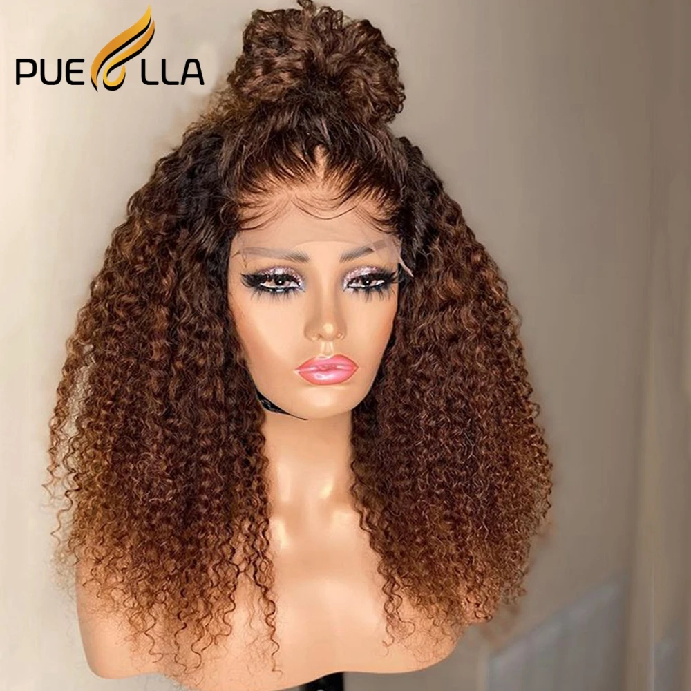 Медовый коричневый кудрявый кружевной передний парик бразильские Натуральные