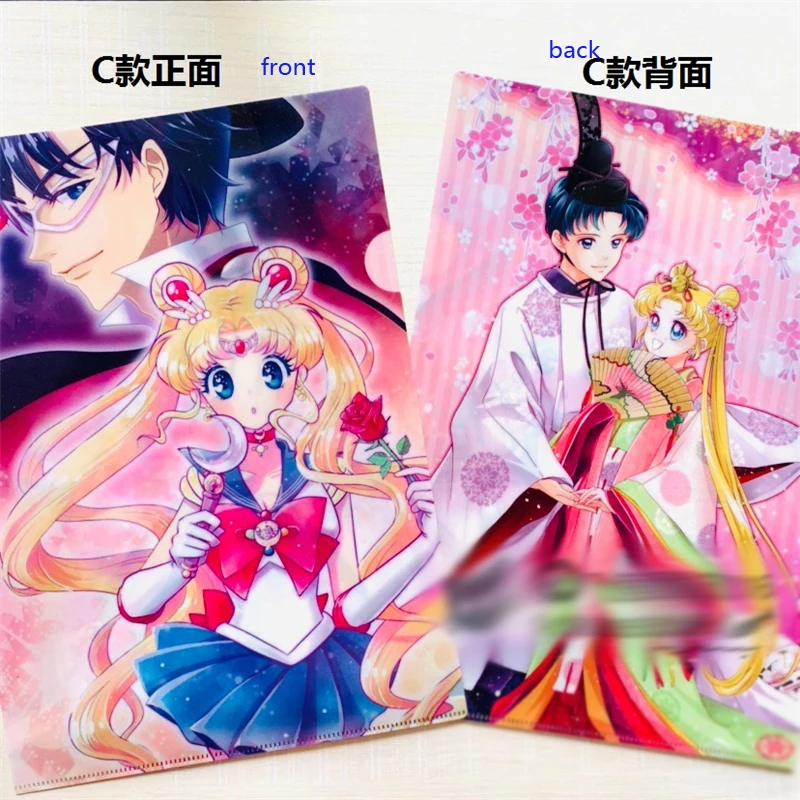 Сумка для документов Sailor Moon Tsukino Usagi Chiba Mamoru A4 4 шт.|Реквизит костюмов| |