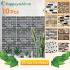 10 шт., самоклеящиеся настенные 3d-наклейки Kaguyahime, водонепроницаемые обои с каменным узором, настенная панель, домашний декор, бумага для гостиной