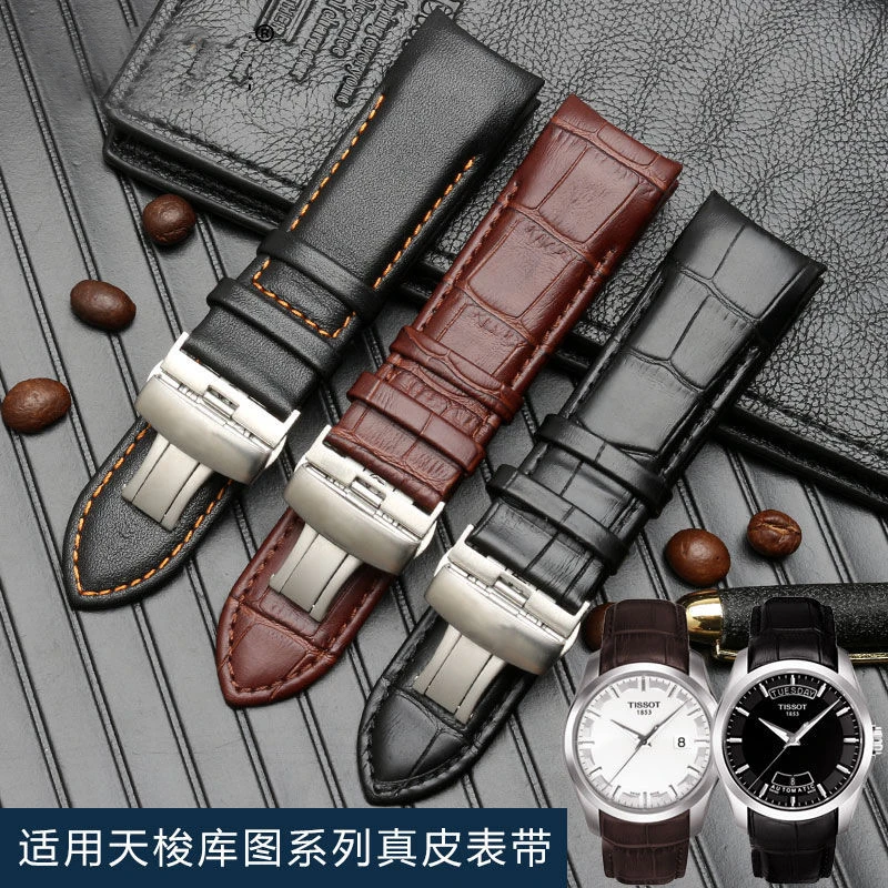 Оригинальный телячьей кожи Для мужчин ремешок 1853 для Tissot часы T035410A 407A Кутюрье 22 23