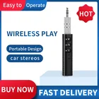 Bluetooth-Совместимый телефон, автомобильный разъем 3,5 мм, Aux Bluetooth-Совместимый Беспроводной музыкальный MP3 аудио адаптер для наушников